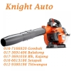 Husqvarna 525BX Hand Held Petrol Leaf Blower, 25.4cc, 0.85kW, Air Speed 86m/s, 5kg  ID32886 Husqvarna  Agricultural