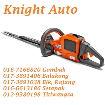 Husqvarna 122HD45: Petrol Hedge Trimmer, 21.7cc, 0.6kW, Knife Length 450mm, 4.7kg