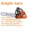 Husqvarna 3120XP: Petrol Chainsaw 36, 118.8cc, 8.3HP, 11kg Husqvarna  Agricultural