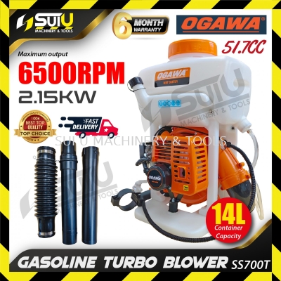 OGAWA SS700T 51.7CC Turbo Mist Duster / Mist Blower 2.15kW