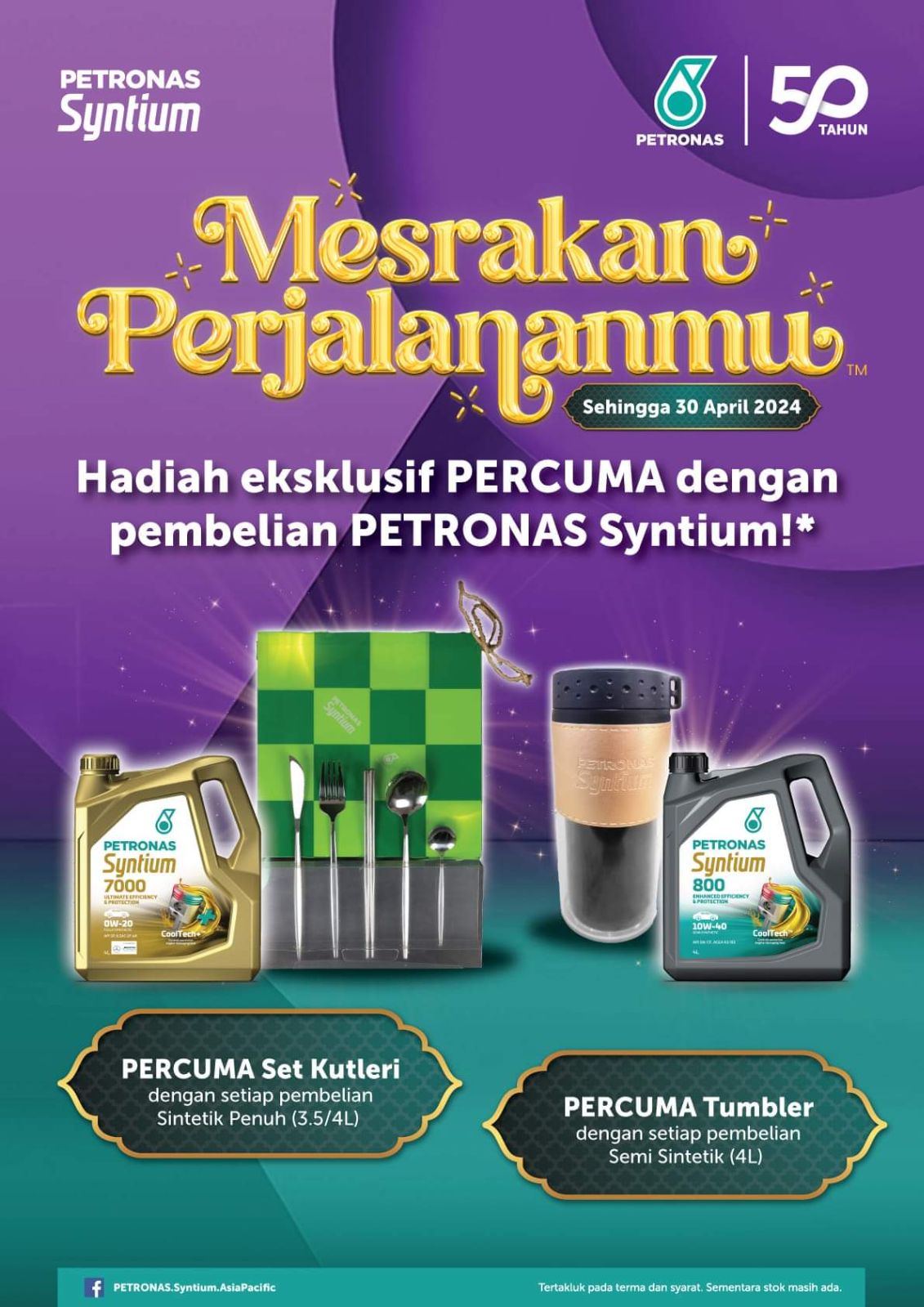 KEMPEN MESRAKAN PERJALANANMU BERSAMA PETRONAS AUTOEXPERT