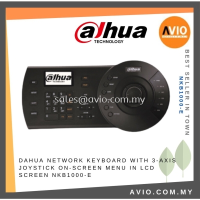 Dahua Network Keyboard with 3 Axis Joystick Control DVR NVR PTZ Camera Menu in LCD Screen RS232 RS485 USB IP NKB1000-E