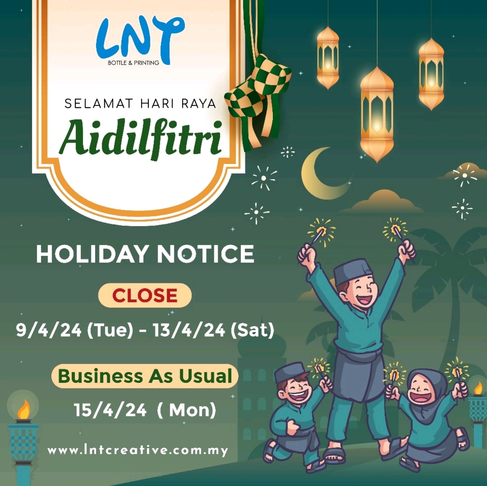 Holiday Notice