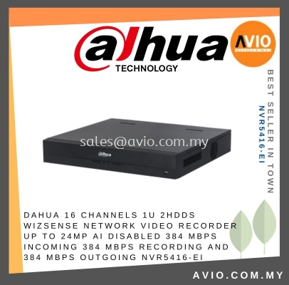 DAHUA 16 Channel 1U 2HDDs WizSense Network Video Recorder Up to 24MP AI disabled 384 Mbps incoming 384 Mbps recording and 384 Mbps outgoing NVR5416-EI