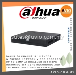 DAHUA 64 Channel 1U 2HDDs WizSense Network Video Recorder Up to 24MP AI disabled 384 Mbps incoming 384 Mbps recording and 384 Mbps outgoing NVR5464-EI