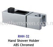 BRAND: ROME (RHH32)