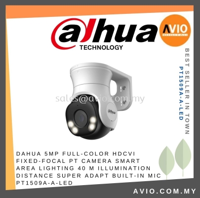 DAHUA 5MP Full-color HDCVI Fixed-focal PT Camera Smart Area Lighting 40 m illumination distance Super Adapt Built-in Mic PT1509A-A-LED