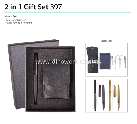 2 in 1 Gift Set 397