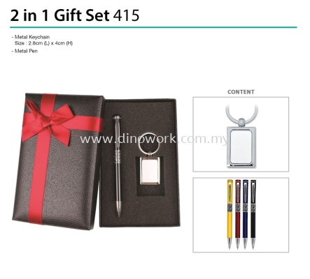 2 in 1 Gift Set 415