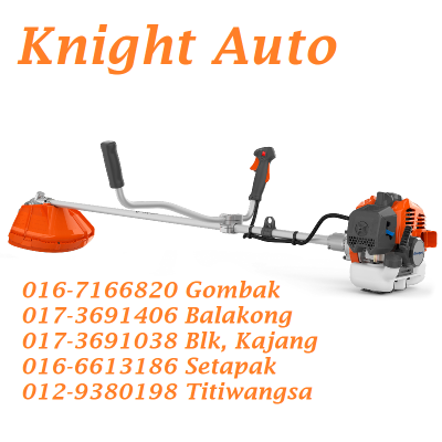 Husqvarna 131R: 33cc, 0.9kW, 7kg Straight Shaft Petrol Brush Cutter ID31579