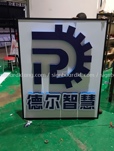 Teno Company 3D Frontlit Box Up Logo And Lettering Factory At Penang, Juru