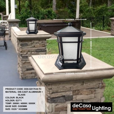 OUTDOOR PILLAR LIGHT (G0179)