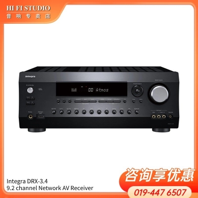 Integra DRX-3.4 9.2 Channel AV Receiver