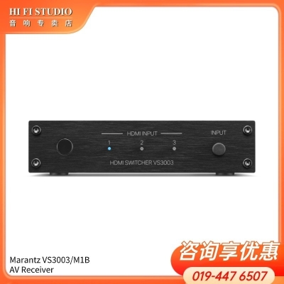 Marantz VS3003-M1B AV Receiver