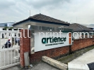 Artience (Shah Alam) - EG Box Up 3D Lettering EG Box Up 3D Lettering Signboard