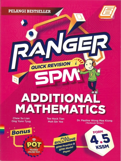 Ranger Quick Revision SPM Additional Mathematics Form 4.5 KSSM