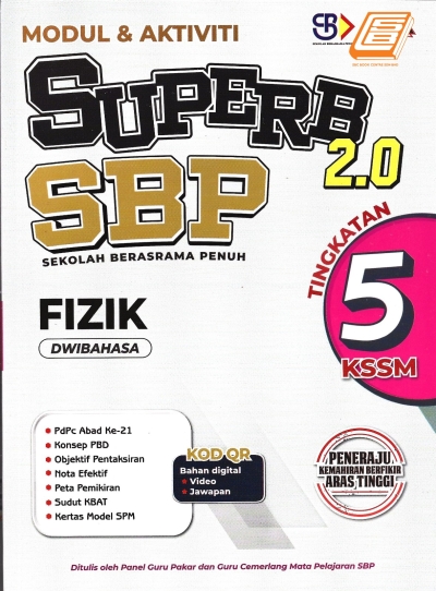 Modul & Aktiviti Superb 2.0 SBP Fizik Tingkatan 5