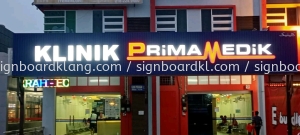 Klinik Aluminium Panel Base With 3D LED Frontlit Lettering Signboard Production At Kuantan Kepong Subang Damansara Bukit Tinggi Sunway Lagoon Rawang