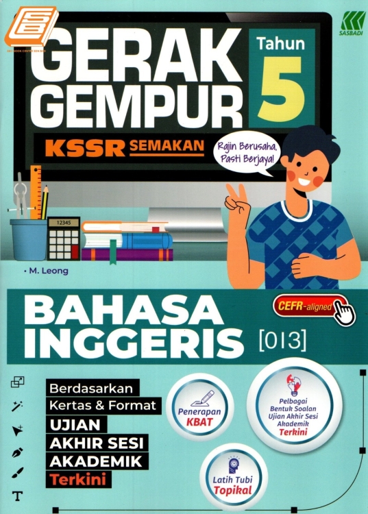 Gerak Gempur Bahasa Inggeris Tahun 5