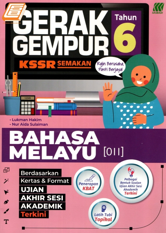 Gerak Gempur Bahasa Melayu Tahun 6