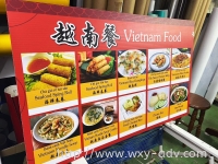 越南餐全彩打印粘纸