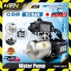 TSUNAMI PUMP CMF2-30K 0.5HP 10Bar Stainless Steel Home Water Pump 0.37kW Auto Pump Water Pump