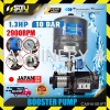TSUNAMI PUMP CMH4-50IPT 1.3HP 10Bar Booster Pump 1.0kW 2900RPM Booster Pump Water Pump