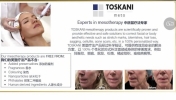 Toskani mesoserum  NeopenMed + Toskani mesoserum Facial Treatment Services