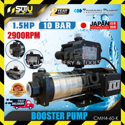 TSUNAMI PUMP CMH4-60K / CMH4-60-K 1.5HP 10Bar Booster Pump 1.1kW 2900RPM