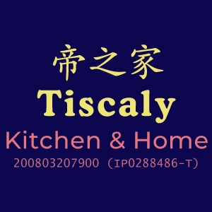 Tiscaly Kitchen & Home Logo