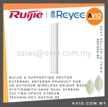 RUIJIE A supporting Sector external antenna product for an outdoor wireless bridge base station with 5GHz dual-stream ANT20S-90