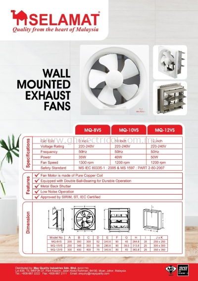 Selamat MQ-8VS 8 wall exhaust fan (jkr spec)