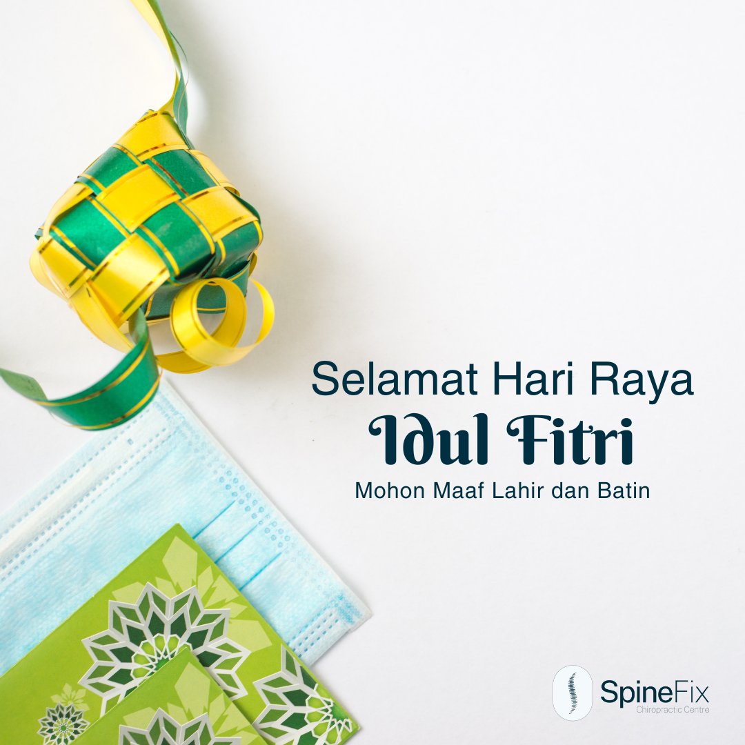 Selamat Hari Raya 2024