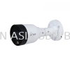 IPC-HFW1239S1P-LED-S5-0360B IPC Camera Dahua CCTV System