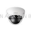 IPC-HDBW1531EP-S6-0280B Camera Dahua CCTV System