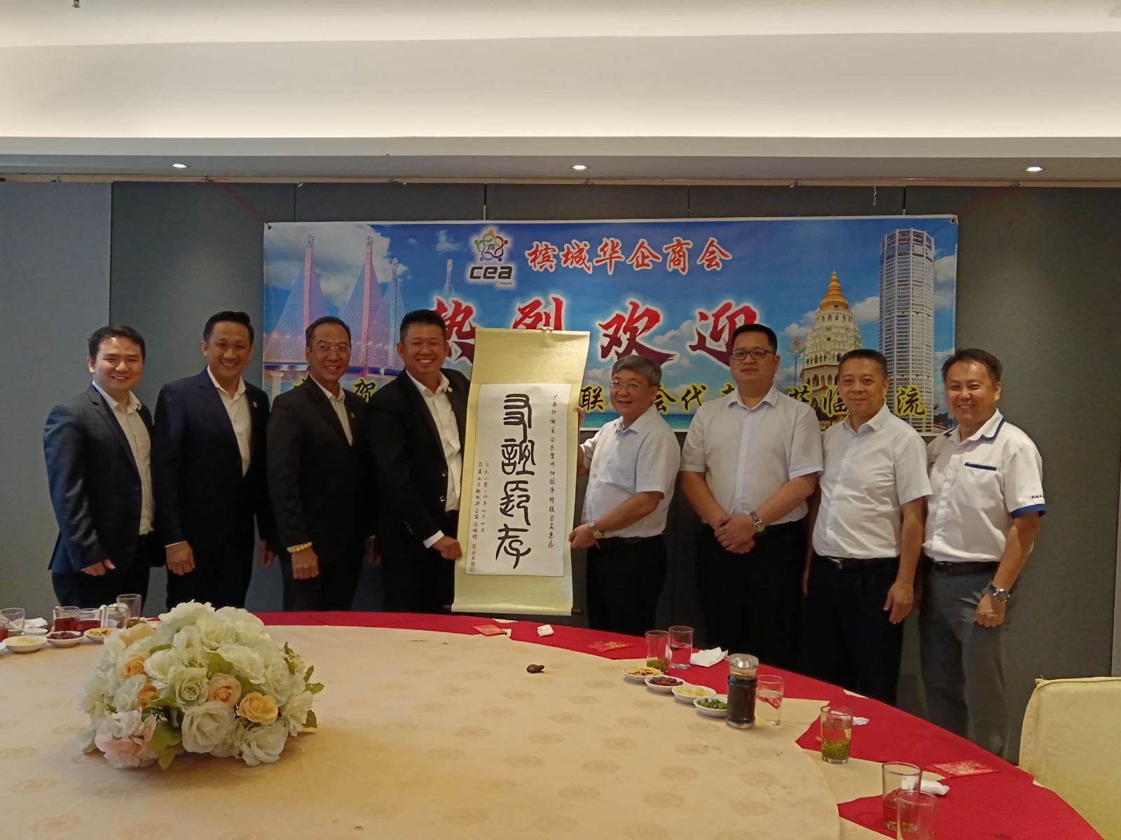 贺州市代表团访槟城华企商会，加强两地商业交流