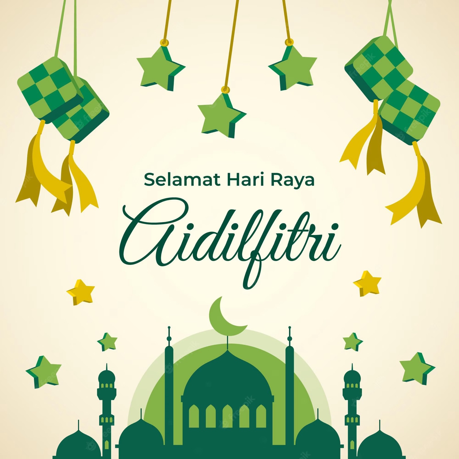 Selamat Hari Raya Aidilfitri Maaf Zahir & Batin 2024