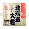 KAJINOYA HOKKAIDO DAINAGON NATTO MINI 2P(40G X 2P)80G(FROZEN) NATTO & VEGETABLES FROZEN FOOD