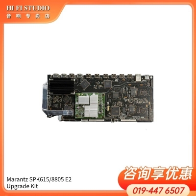 Marantz SPK615 - 8805 E2 Upgrade Kit