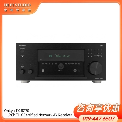 Onkyo TX-RZ70 11.2Ch THX Certified Network AV Receiver