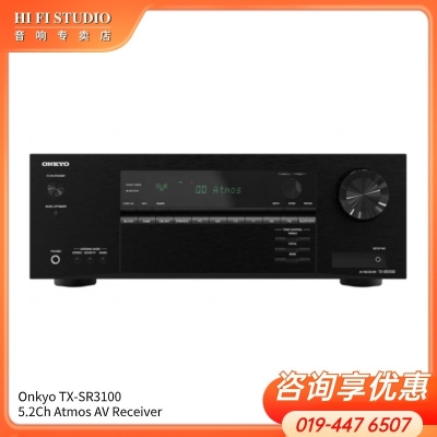 Onkyo TX-SR3100 5.2Ch Atmos AV Receiver