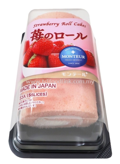 MONTEUR STRAWBERRY  ROLL CAKES 5P 161G(FROZEN)