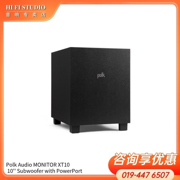 Polk Audio Monitor XT10 Subwoofer with PowerPort