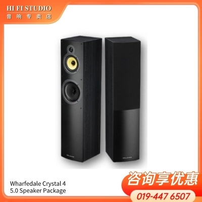 Wharfedale Crystal 4 5.0 Speaker Package