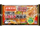 OSAKA OSHO HANETSUKI SUTAMINA GYOZA(12P)281.2G(FROZEN)*NON-HALAL Others