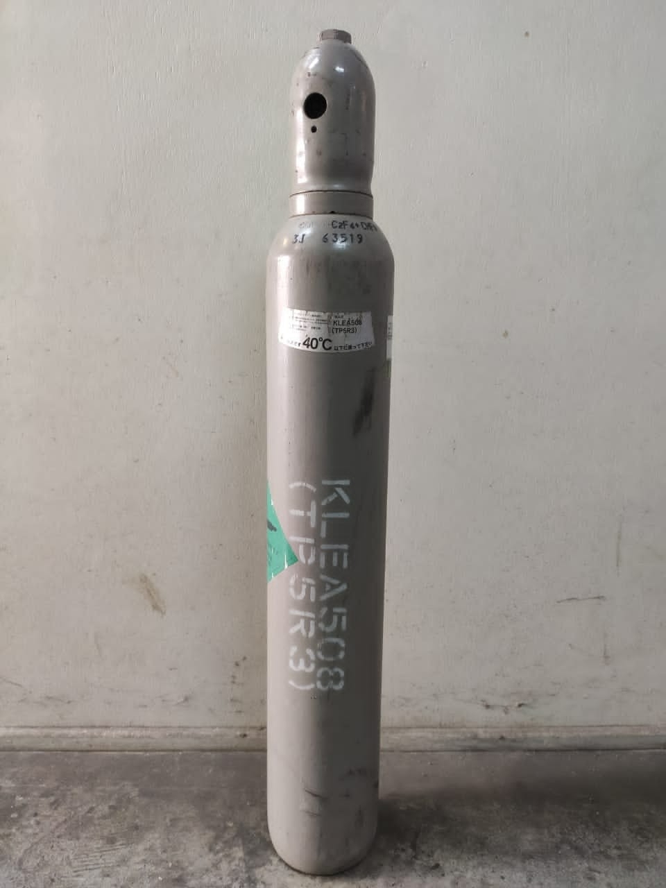 KLEA R508A X 8KG HFC REFRIGERANT GAS (REFILLABLE CYLD) (NOTE:SELL BY FULL CYLD, NO RETURNABLE)