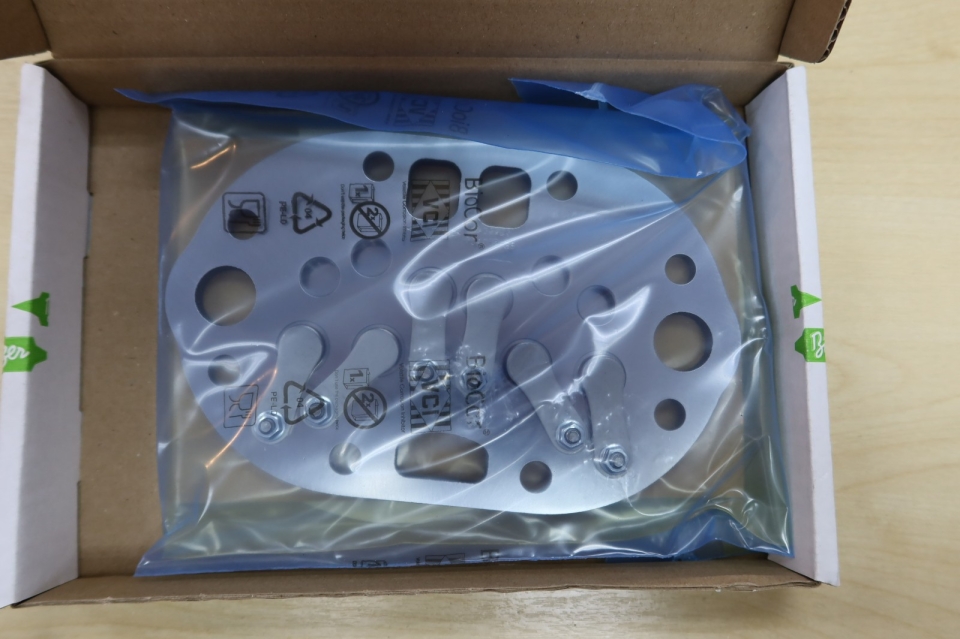 BITZER BZ 304052-04 VALVE PLATE C/W GASKET