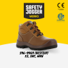 S96-9969 (BESTZIP) UNISEX SAFETY JOGGER