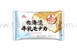FUTABA HOKKAIDO GYUNYU MONAKA 200ML(FORZEN)(ICE CREAM) ICE CREAM FROZEN FOOD