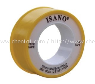 PVC Sealing Tape (Small) - 1222ST
